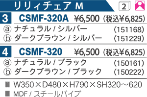 �����B�`�F�AM