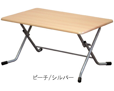 �X�^���h�^�b�`���[�e�[�u�� KSDL-75�EKSDL-75A