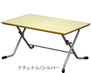 �X�^���h�^�b�`���[�e�[�u�� SBL-755T/755TD�ESBL-755TA/755TAD