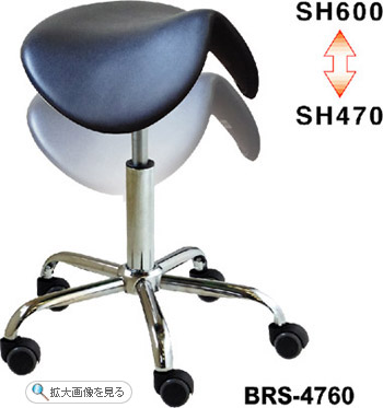 �u�����`�T�h���`�F�A BRS-4760