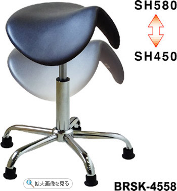 �u�����`�T�h���`�F�A BRSK-4558