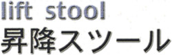 �u�����`�T�h���`�F�A BRS-4760