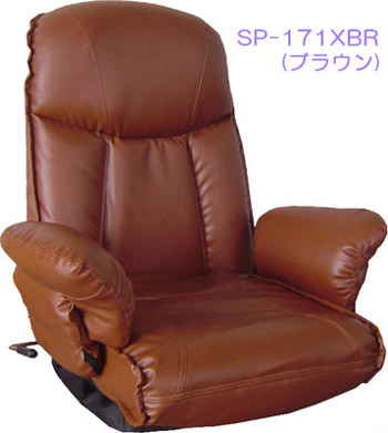 �I�t����]���֎q SP-171X