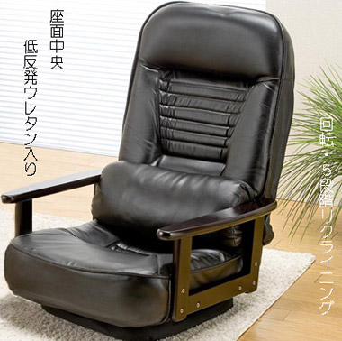 �܂��ݎ��ؕI��]���֎q SP-824