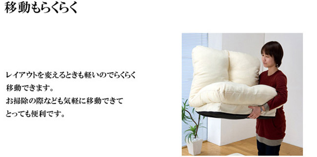 �ړ����炭�炭�@���C�A�E�g��ς���Ƃ����y���̂ł炭�炭�ړ��ł��܂��B���|���̍ۂȂǂ��C�y�Ɉړ��ł��ĂƂ��Ă��֗��ł��B