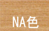 NA�F