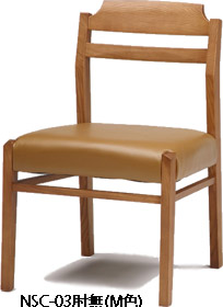 �I���`�F�A NSC-03(M�F�j
