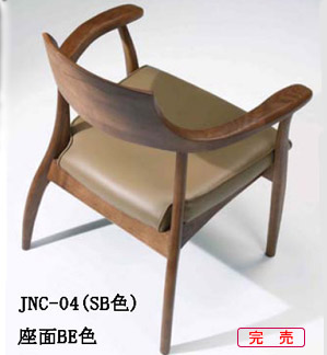 �W�[�i�@�_�C�j���O�`�F�A JNC-04(SB)BE�̗����f�U�C��