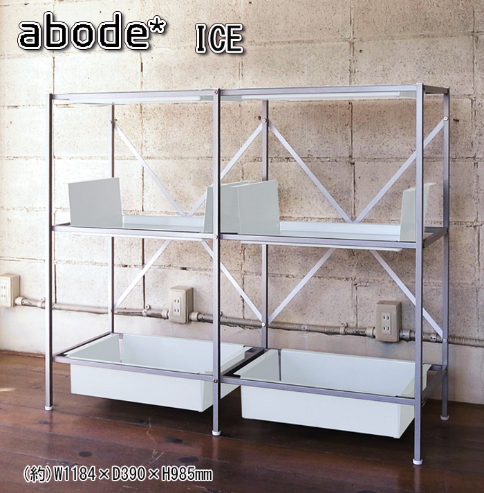 abode ICEは、トレイ・ブックエンド・バスケットはフレイムに固定していませんので、用途に合わせて組み替えが可能なシェルフです。筋交い部分のXがアクセントになり、間仕切りとしても利用できます。ターンテーブルを乗せて、DJブースにも。