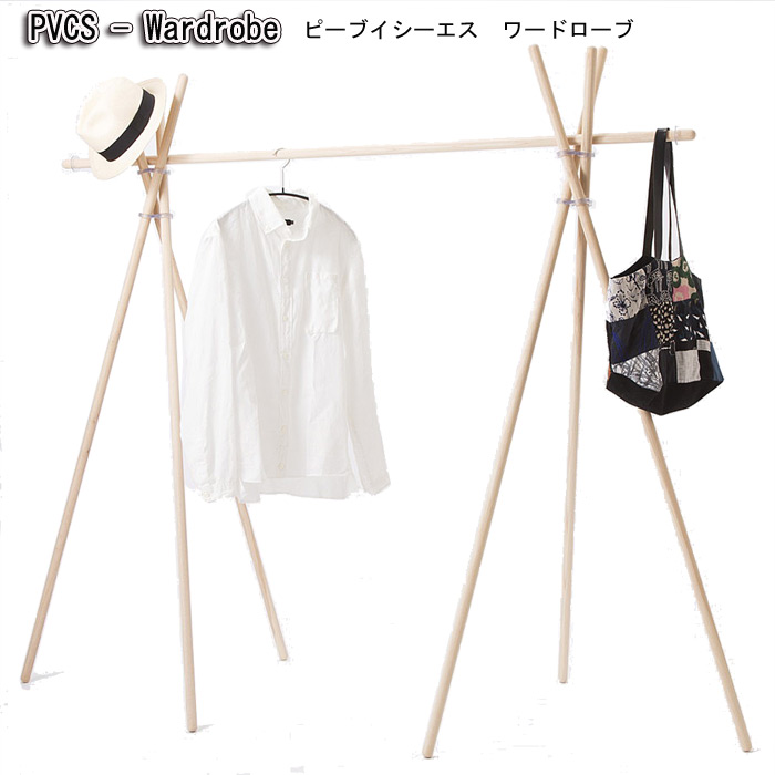 VCS Wardrobe ピーブイシーエス　ワードロープ