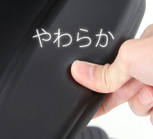 ���炩�N�b�V����