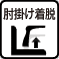�y�I�|�����E�z�󋵂₨�D�݂ɍ��킹�A�I�|���̒��E���\�B