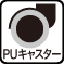 �yPU �L���X�^�[�z�ڒn�����Ƀ|���E���^�����g�p�����L���X�^�[�B���t���[�����O����
