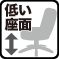 �y�Ⴂ���ʁz�Ⴂ���Ȃǂɂ��Ή��ł������ʂ̃`�F�A�B