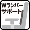 �yW�����o�[�T�|�[�g�z�t�B�b�g�|�W�V���������R�ɑg�ݍ��킹�Ďg�p�ł���Q�̔w�ʃN�b�V�����B