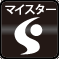 �y�}�C�X�^�[�z���Y�H��I�肷����́A�������̋Z�p�͂����n����ƈ��ɂ��n���h���C�h�B