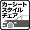 �y�J�[�V�[�g�X�^�C���`�F�A�z���[�V���O�J�[�̃o�P�b�g�V�[�g��f�i�Ƃ�����`�F�A�B