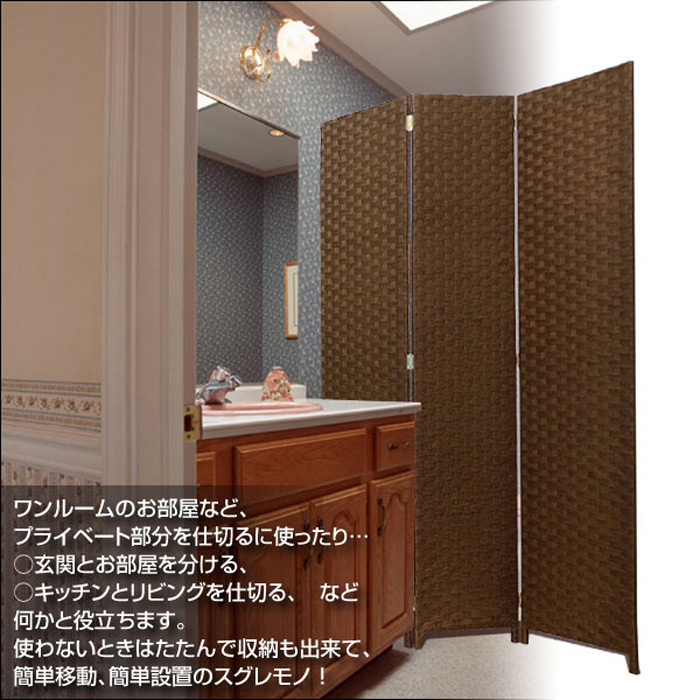 �������[���̂������̂ȂǁA�v���C�x�[�g�������d�؂�Ɏg������E�E�E�����ւƂ������̂𕪂���B���L�b�`���ƃ��r���O���d�؂�A�Ȃǉ����Ɩ��ɗ����܂��B�g��Ȃ��Ƃ��ɂ͏��Ŏ��[���o���āA�ȒP�ړ��A�ȒP�ݒu�̃X�O�����m�I