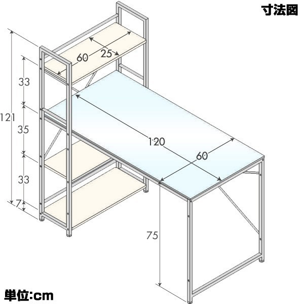 詳細図 詳細図