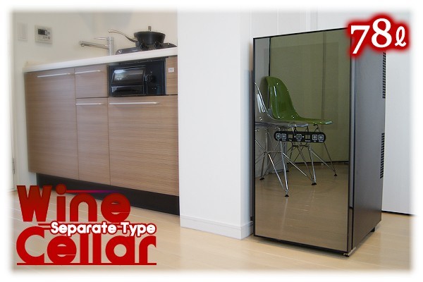 �㉺������2�̉��x���߉\���n�[�t�~���[���C���Z���[S�y�ő�32�{ 78L�z 