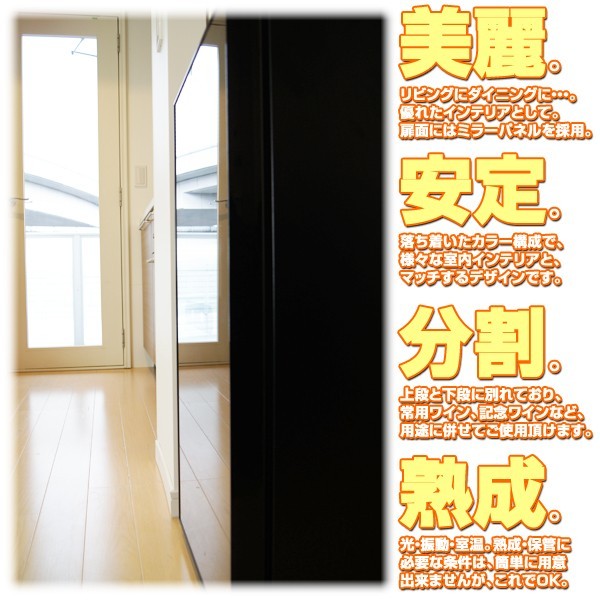 �u����v���r���O�Ƀ_�C�j���O�ɁE�E�E�B�D�ꂽ�C���e���A�Ƃ��āB�u����v�����������J���[�\���ŁA�l�X�Ȏ����C���e���A�ƁA�}�b�`����f�U�C���ł��B�u�����v��i�Ɖ��i�ɕʂ�Ă���A��p���C���A�L�O���C���ȂǁA�p�r�ɕ����Ă��g�p�����܂��B�u�n���v���E�U���E�����B�n���E�ۊǂɕK�v�ȏ����́A�ȒP�ɗp�ӏo���܂��񂪁A�����OK�B�@