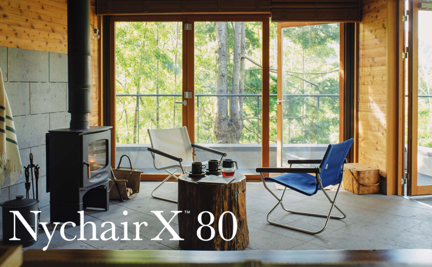【復刻】「Nychair X80（ニーチェアエックス80）」Nychair X 折りたたみ椅子の傑作