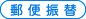 �X�֐U��