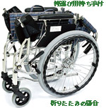 �Ԃ��� �y�ʃR���p�N�g HTB-20D �܂肽���݂̏ꍇ