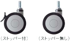 �܂ق�Υ���C����p�L���X�^�[(4�g) V310R-8CK
