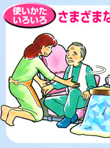 �g���������낢��