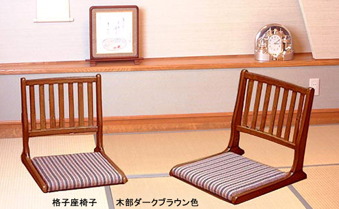 �i�q���֎q NK-2326(�u���E��)�E�i�q���֎q NK-2327(�_�[�N�u���E��)