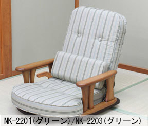 NK-2201(�O���[��)4�i�K���N���C�j���O(���M�A��)�ENK-2203(�O���[��)���i�K���N���C�j���O(�K�X���o�[��)