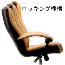 ���b�L���O�@�\