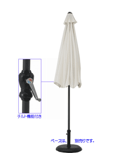�������̊p�x�ɍ��킹�āA�p���\���̊p�x�𒲐߂��邱�Ƃ��ł��܂��B