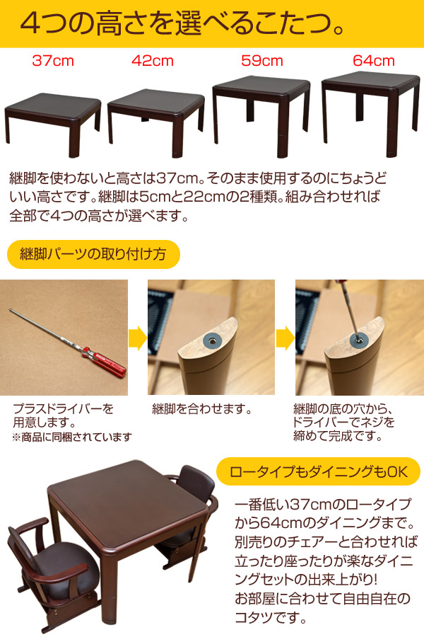 �S�̍�����I�ׂ邱���B