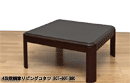 4�i�K���߃��r���O�R�^�c SCT-80T(BR�ENA)