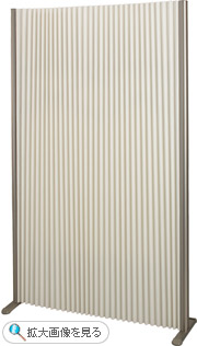 �v���[�c�p�[�e�[�V�����@�v���e�B�A�i�����O�^�C�v�jH1600mm