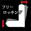 クリックで詳細