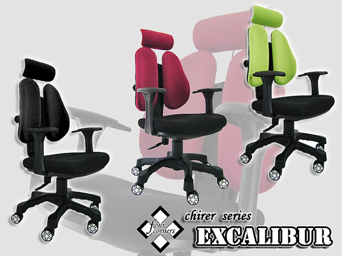 �t�H�[�R�[�i�[�@�I�t�B�X�`�F�A EXCALIBUR�i�G�N�X�J���o�[)