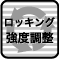 ���b�L���O���x����
