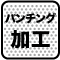 �p���`���O���H