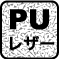 PU���U�[