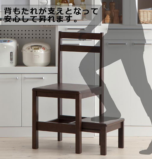 �w�����ꂪ�x���ƂȂ��Ĉ��S���ď���܂��B