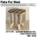 �t�F�C�N�t�@�[�X�c�[�� LBCF1010BR