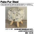 �t�F�C�N�t�@�[�X�c�[�� LBCF1010WH