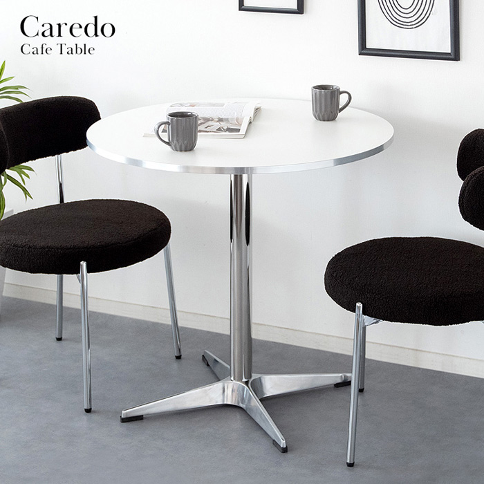 カフェテーブル Caredo(カレド)DNT-8080