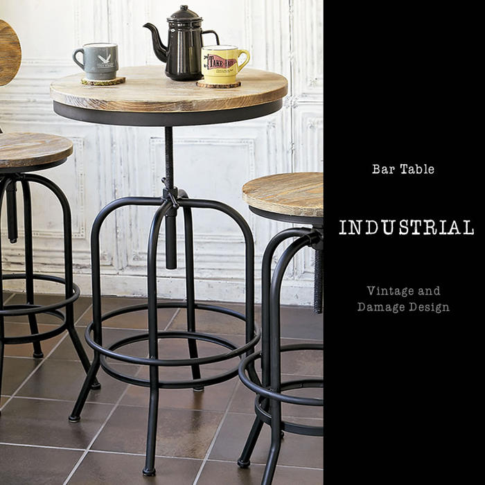 バーテーブル INDUSTRIAL(インダストリアル) KNT-A401