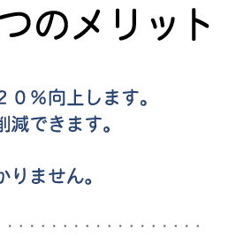 �n�C�u���b�g�E�t�@�� �U�̃����b�g�@���G�A�R���̒��������g�U�A�������܂��B����g�[�̎��x�����𝘝a�A�󒲌������ő�20�����サ�܂��B�����x�ݒ���P�`�R�x�ύX�ł��A�d�C�オ�팸�ł��܂��B���b�n2�i��_���Y�f�j���팸�ł��܂��B���G�A�R���̕��͂œ����̂œd�C��͈�؂�����܂���B����t���O���͊ȒP�B