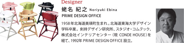 Designer-�f�U�C�i�[- 傖� �I�V