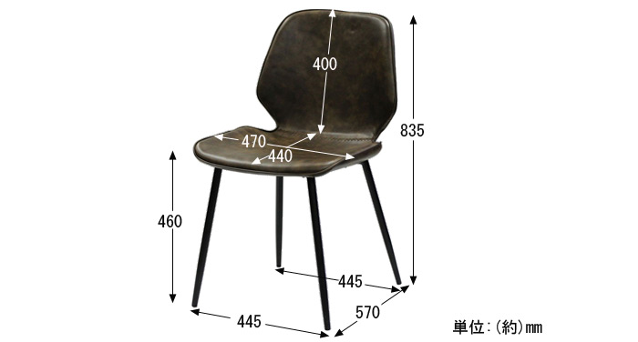 ダイニングチェア AYC-02(BR)の詳細図